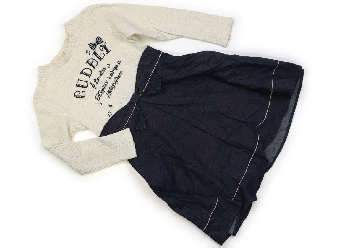 【中古】 大天使パーフェクトアセンションガイド 進化するライトボディへの５５ステップ/三雅/ダイアナ・クーパー 大天使パーフェクトアセンションガイド-進化するライトボディへ