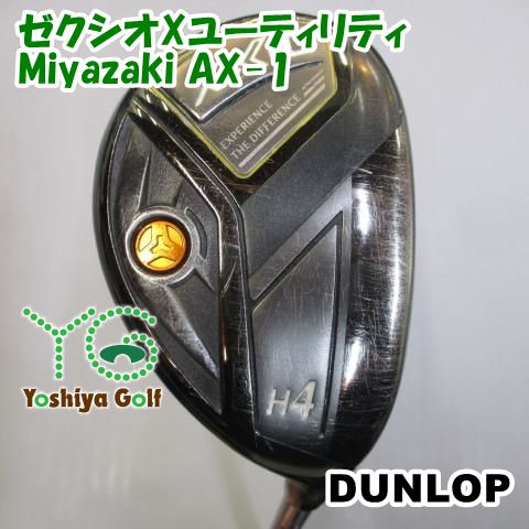 専用 ダンロップ XXIO ゼクシオ Miyazaki X(2024 ユーティリティ X AX-2 AX