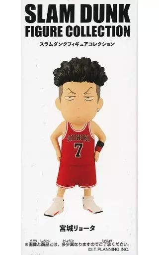 中古】フィギュア 宮城リョータ 「映画 THE FIRST SLAM DUNK