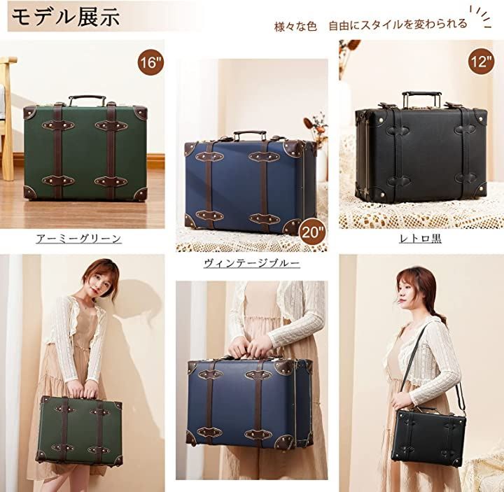 機内持ち込み用 オーバーナイトケース