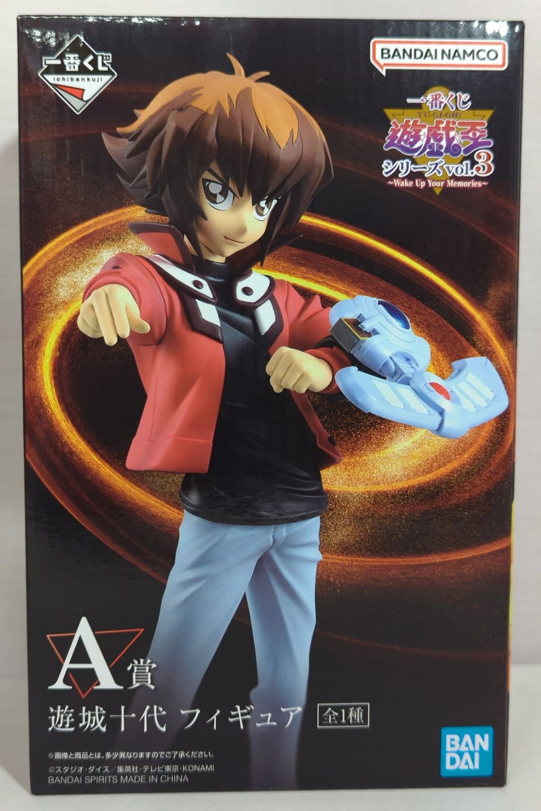 BANDAI SPIRITS 一番くじ 遊戯王シリーズ vol.3 Wake Up Your Memories A賞 遊城十代 フィギュア