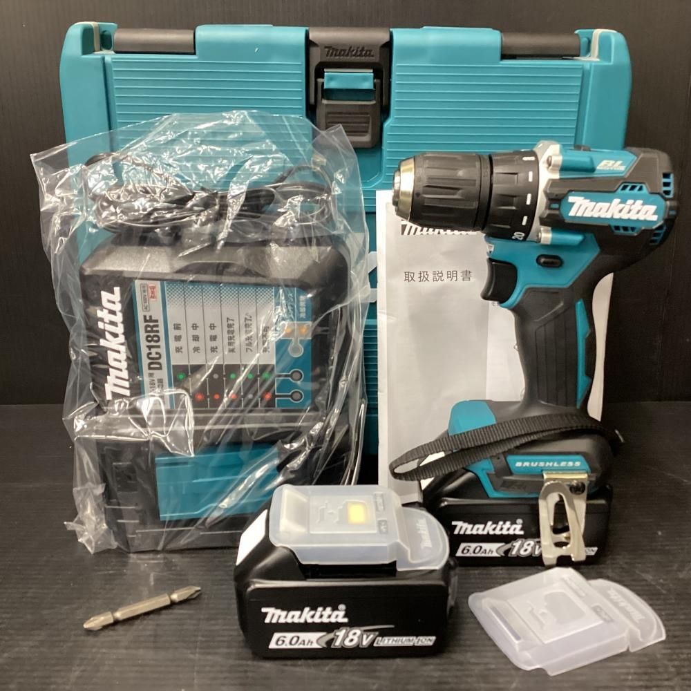 makita DF487DRGX 18V充電式ドライバドリル