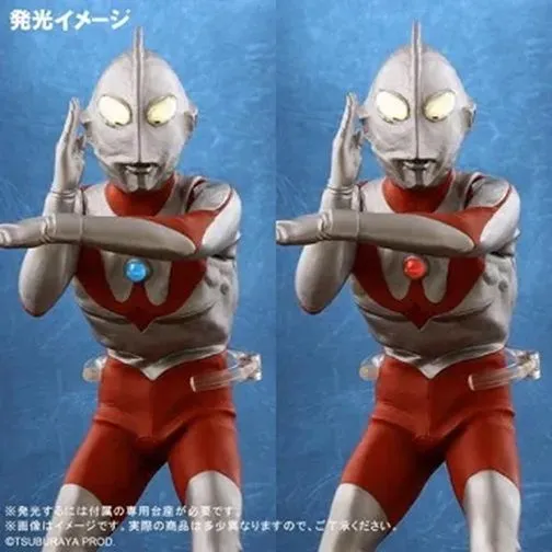 エクスプラス 大怪獣シリーズ ウルトラマン(Aタイプ) スペシウム光線
