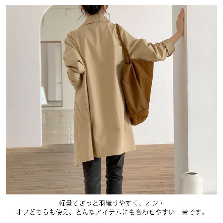 bonny ミルキートレンチコート　アウター　新品・未使用 bonny ミルキートレンチコート アウター 新品・未使用