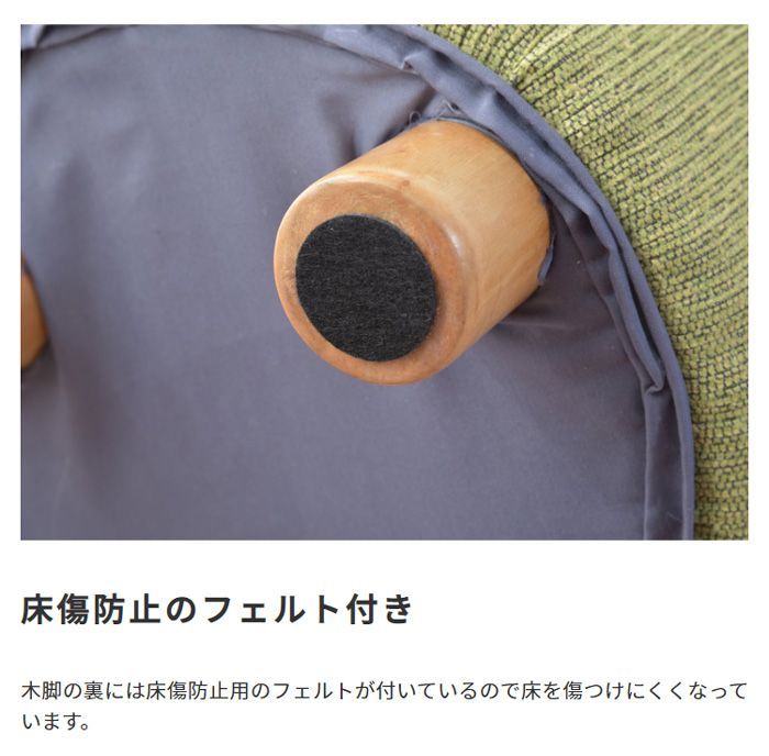 ペットハウススツール ファブリック素材×ラウンド型