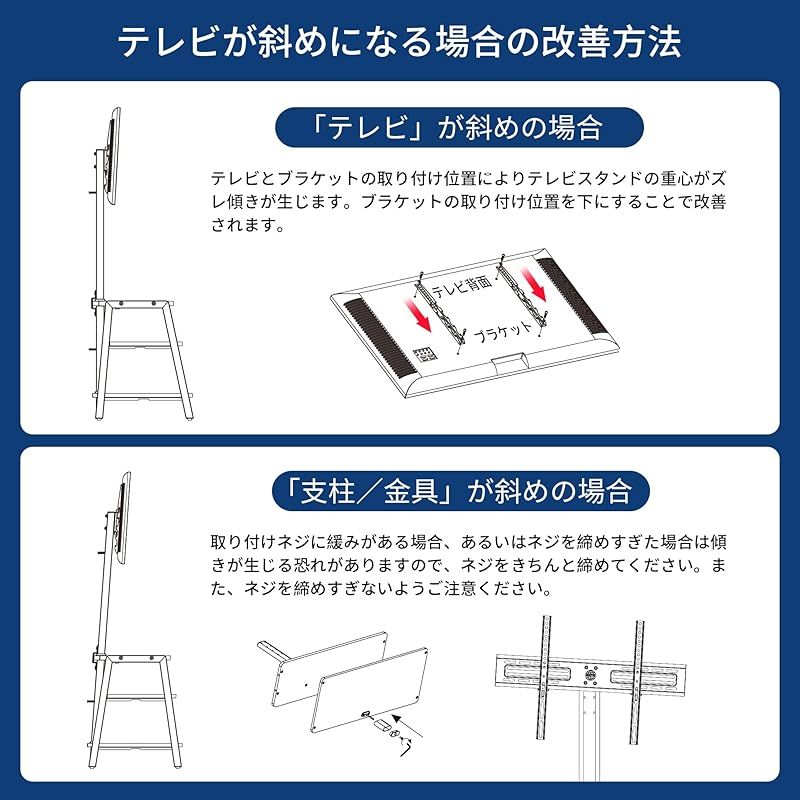 テレビスタンド オーディオラック