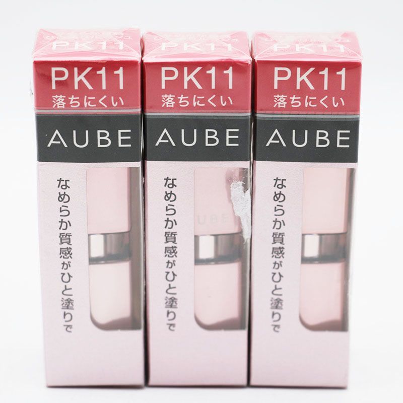 クイーンズヘナ（特典付） クイーンズヘナ会員登録用セット商品の追加