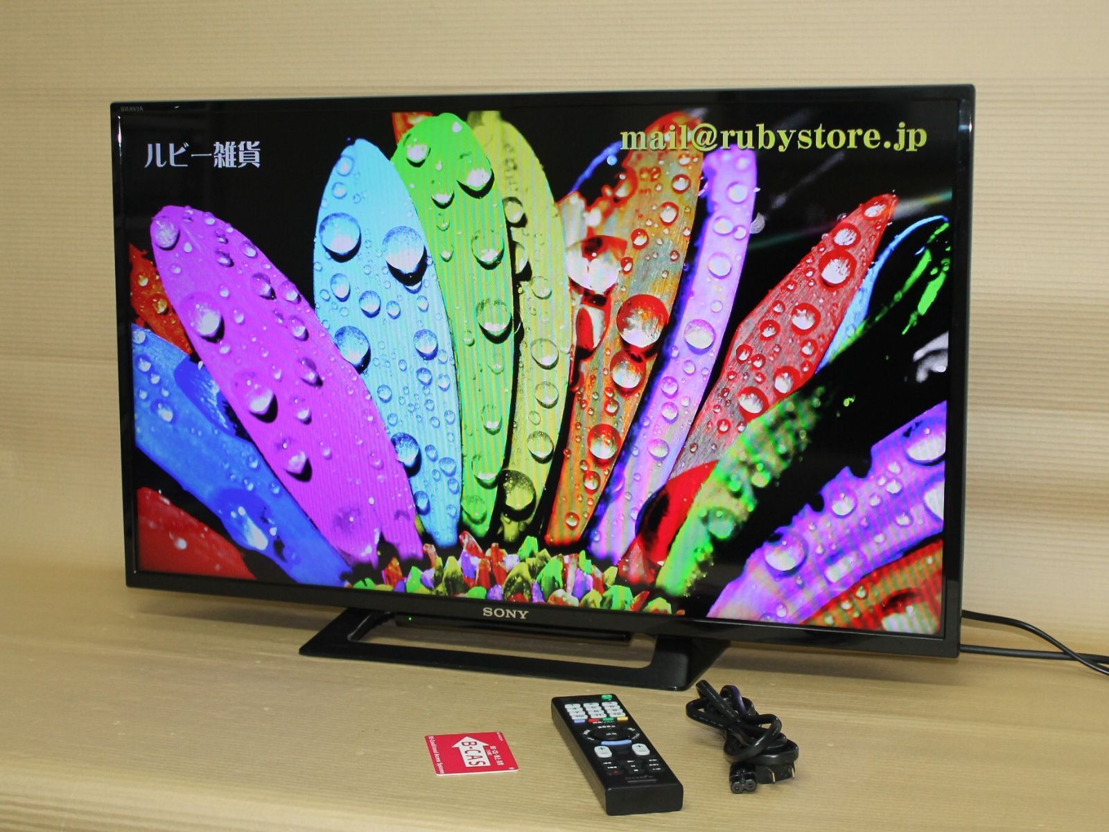 m*u様 SONY製 32型テレビ KJ-32W500C／2016年製 77308 SONY 32型LED液晶テレビ KJ-32W500C - メルカリ