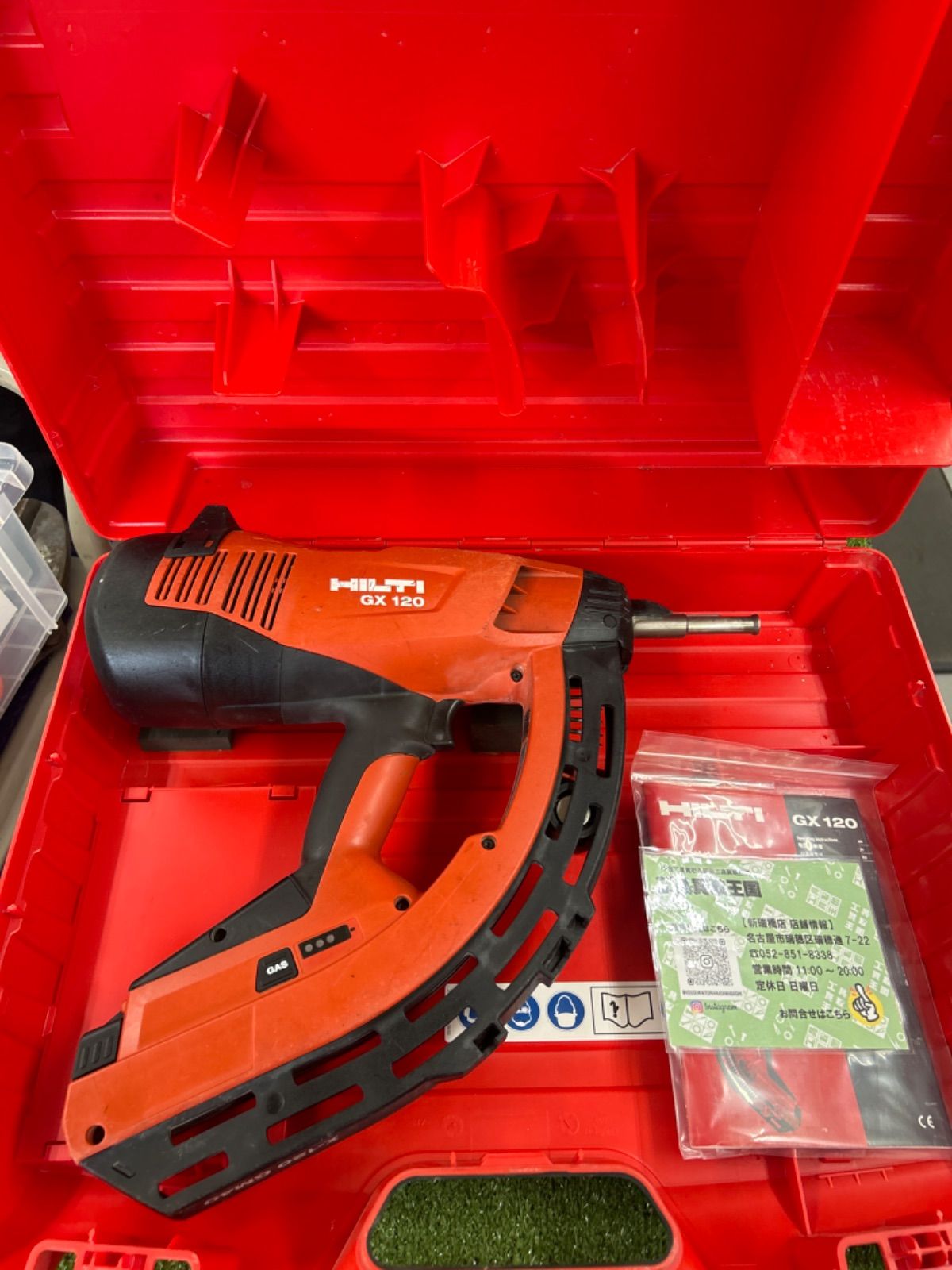 B HILTI ガス鋲打ち機 GX120 GM40