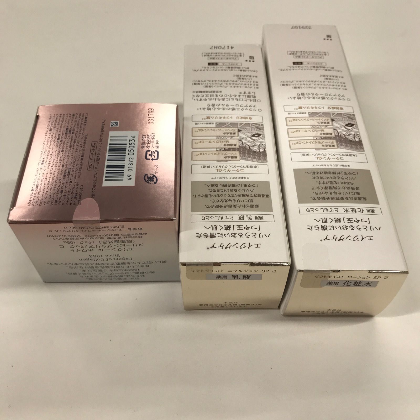 105g