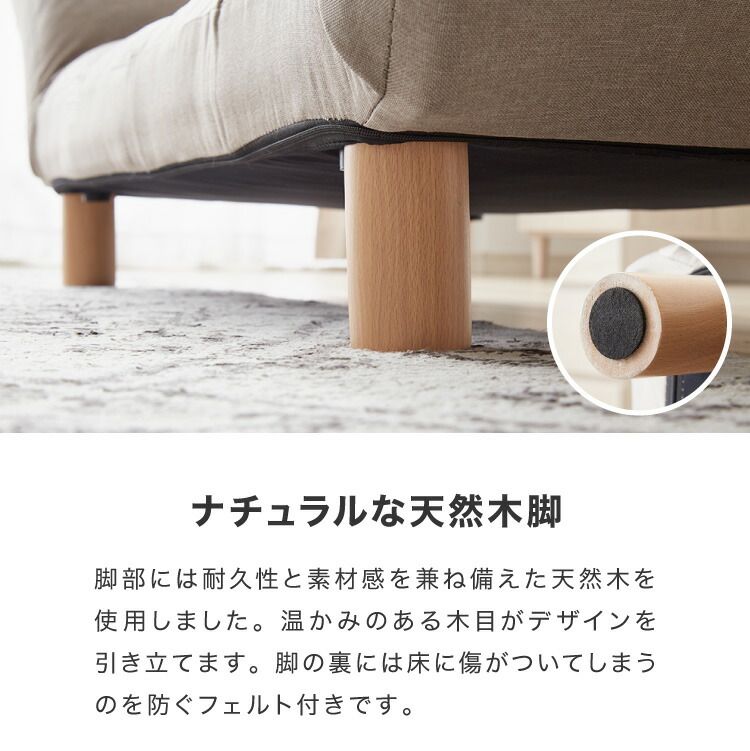 アイスブルー】 ソファ ソファー 2人掛け コンパクト リクライニング