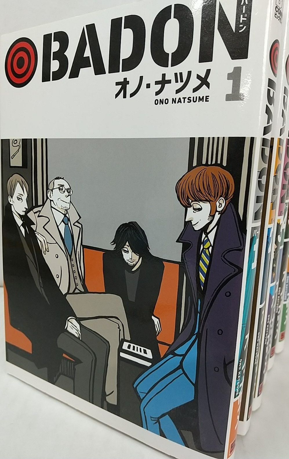BADON/ビッグガンガンコミックス 全巻セット 9巻セット/d7630-0004-S77