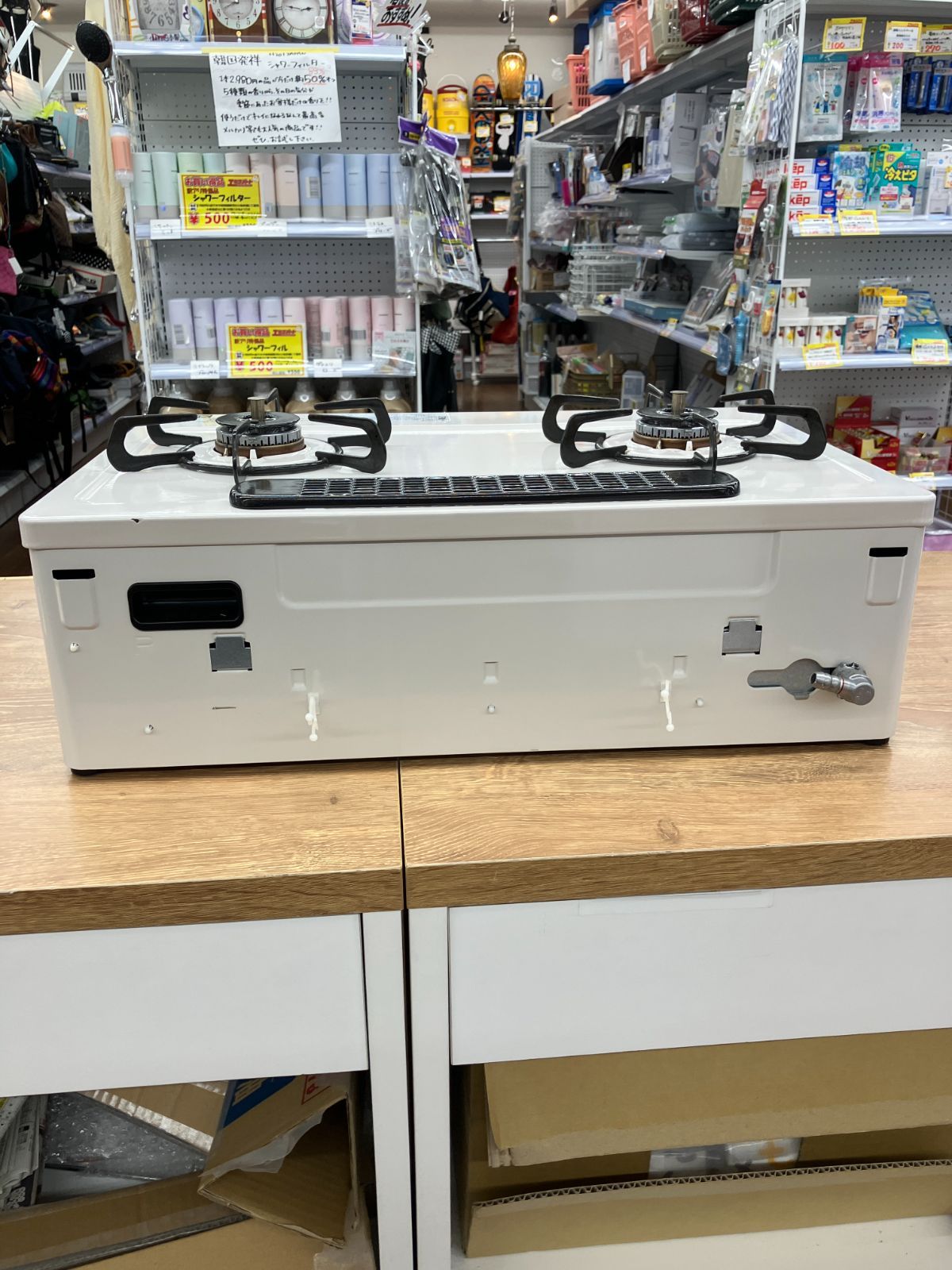 プロパンガス C10-26