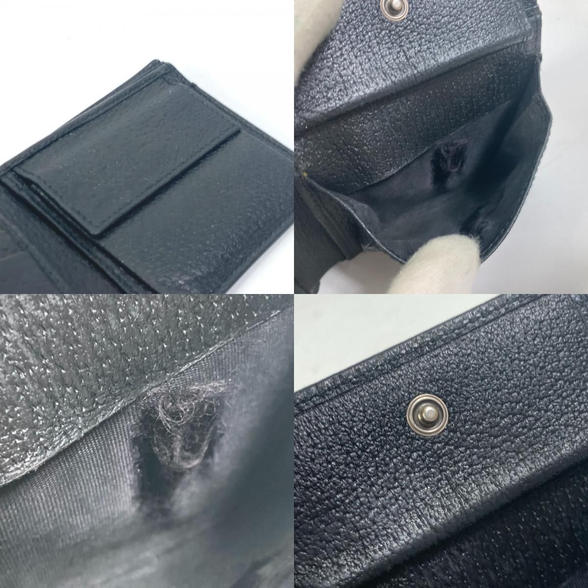 GUCCI グッチ 2つ折り財布 Gucci Off The Grid 625574 ナイロン/レザー