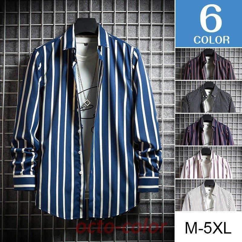ストライプシャツ メンズ 長袖シャツ ボダンダウンシャツ ワイシャツ カジュアル 通勤 紳士服 トップス 春服