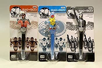 中古】未開封品 一番くじ 仮面ライダーシリーズ～栄光のライダーマスク