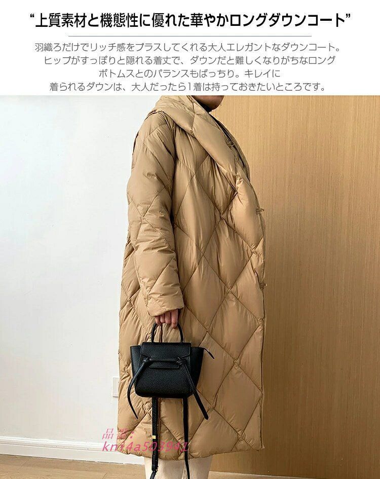 防寒コート フード付き