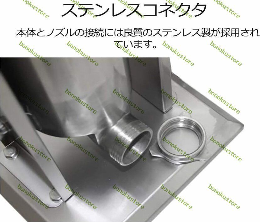 ソーセージスタッファー 手動腸詰め機 ステンレス製 家庭用 業務用 CE認証 16㎜ 22㎜ 32㎜ 38㎜4種類ノズル付き 5L WWW_KANDAIZUMI_COM