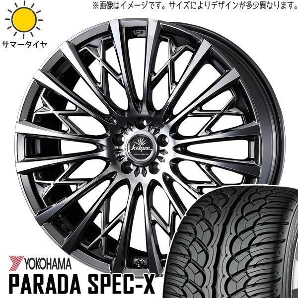 タイヤ ホイールセット 245/30zr22 M's SPEED JUNO RISING 22 タイヤ ホイールセット 245/30zr22 M's SPEED JUNO RISING 22