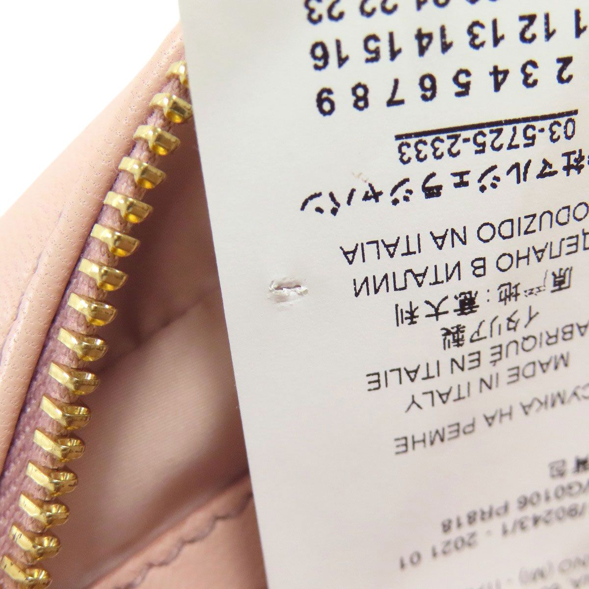 カーフ レディース