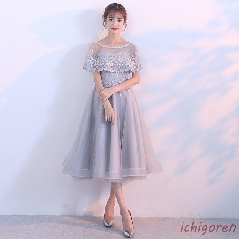 パーティードレス 結婚式 ドレス ミモレ丈 ロングドレス ドレス 二次会 ウェディングドレス aライン ドレス パーティドレス お呼ばれ 披露