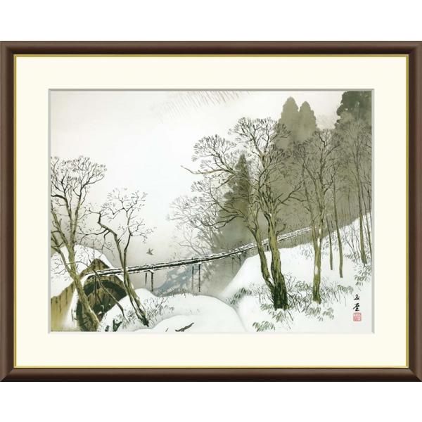 麗蘭 宴 utage ギター ベース・スコア 仲井戸麗市 土屋公平 ストリート