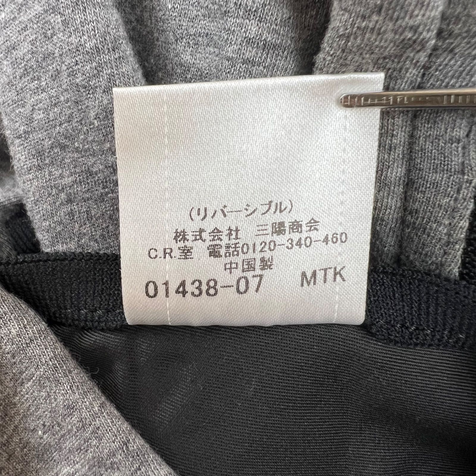 BURBERRY BLACK LABEL 00s y2k nylon vest hoodie reversible M
