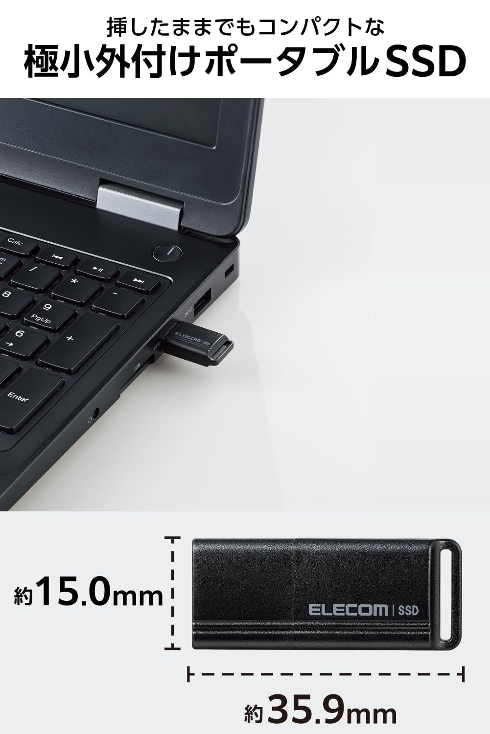 ブラック 1TB