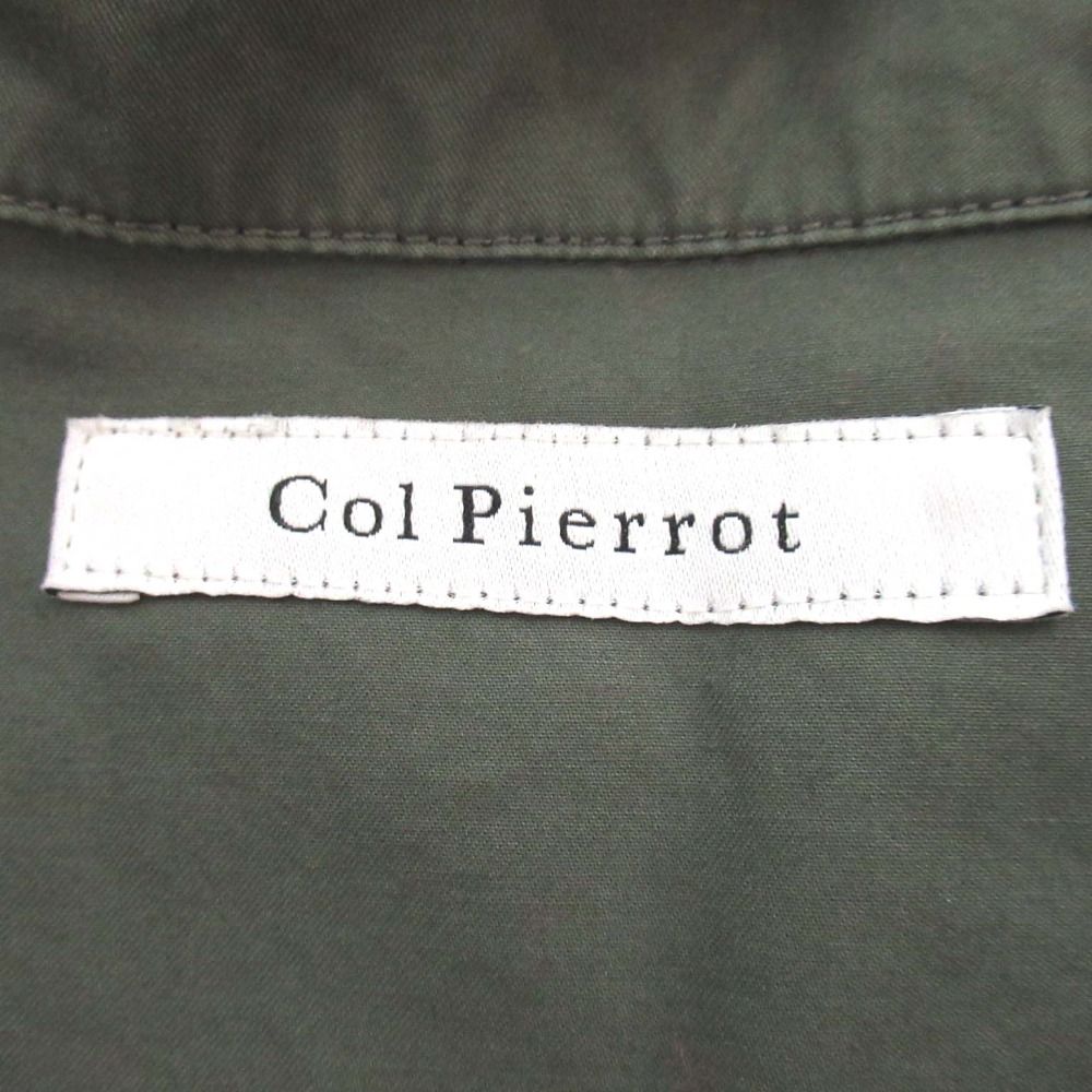 【Col Pierrot/コルピエロ】Military ブルゾン　カーキ MUSE de Deuxieme Classe【Col Pierrot/コルピエロ】Military