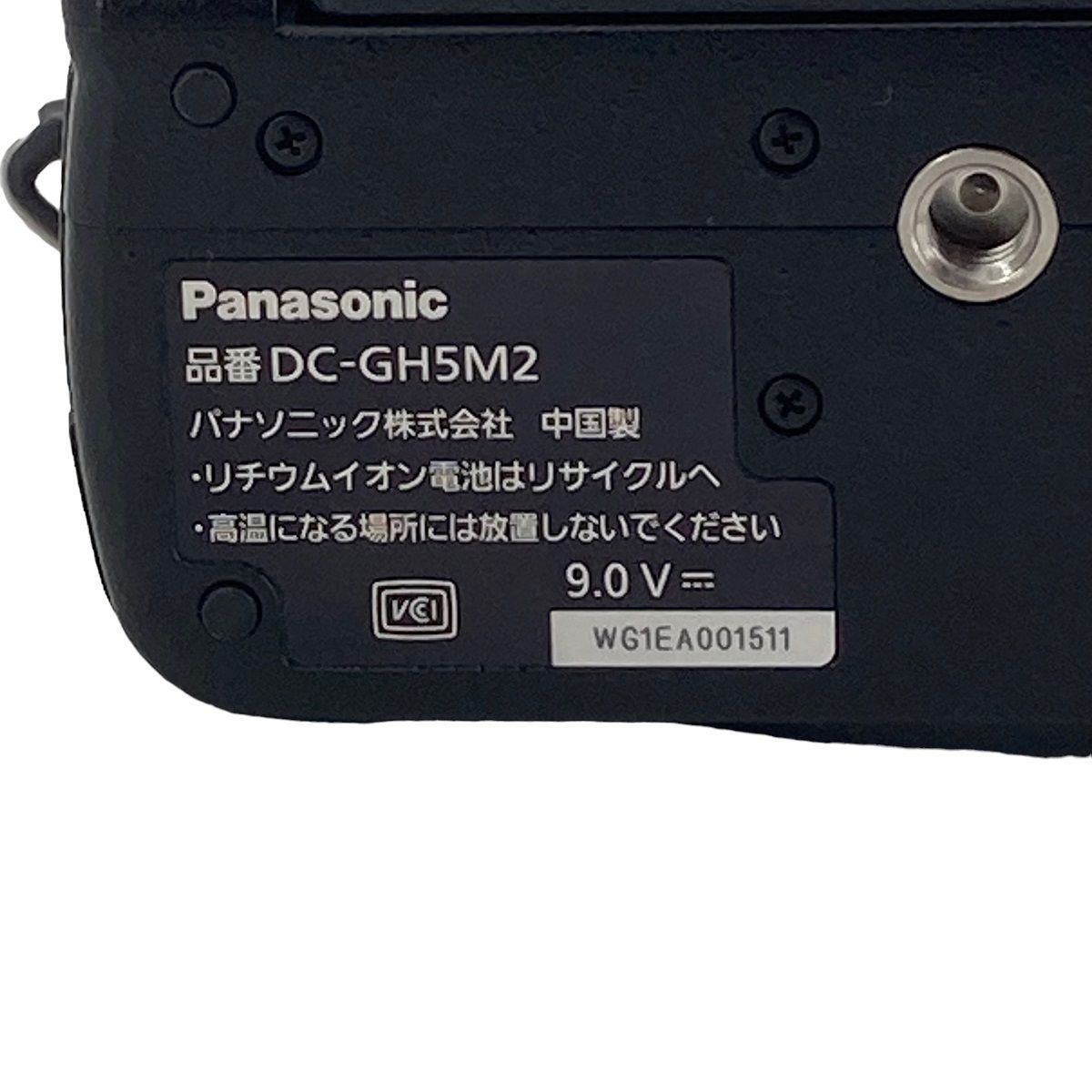 中古】 Panasonic パナソニック その他 カメラ LUMIX DC-GH5M2 ボディ