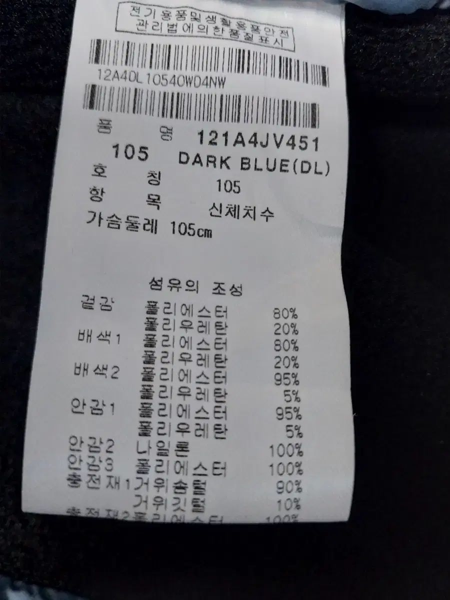 女性用ピンゴルフパッド入りベスト