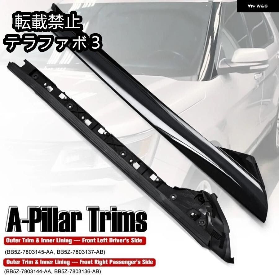 アドベンチャーウインドシールド ライトスモーク CT125ハンターカブ用