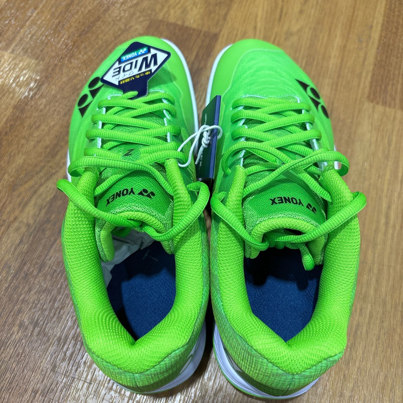 パワークッション