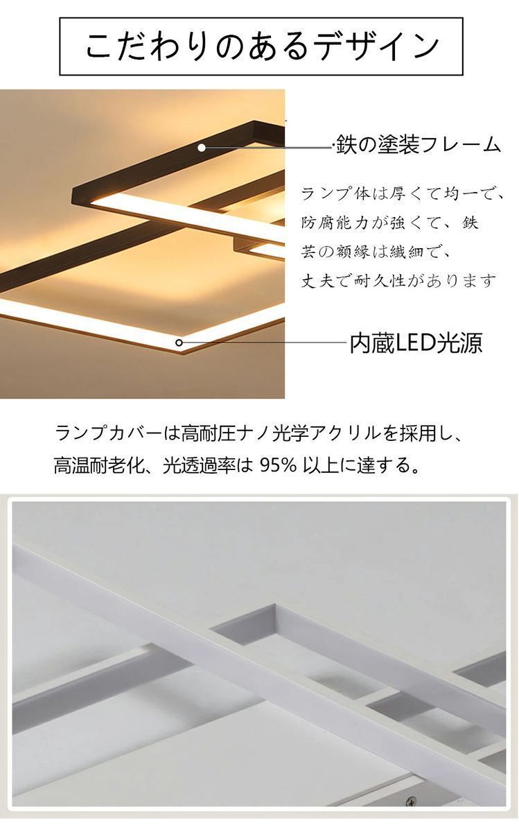 シーリングライトライト ペンダントライト 天井照明 調光調色 明るい 90 50cm リビング LED 照明 6畳 8畳 リモコン アッパーライト 10畳 お NEXPOTALLINN_EU