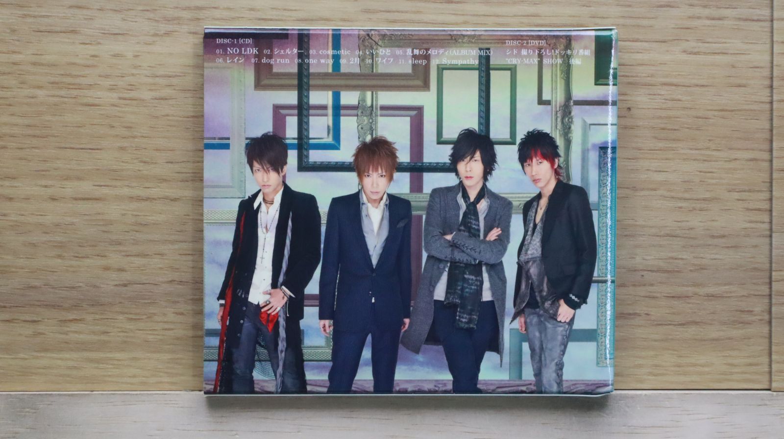 SID】dead stock、BEST、OUTSIDER【まとめ売り】 SID】dead stock