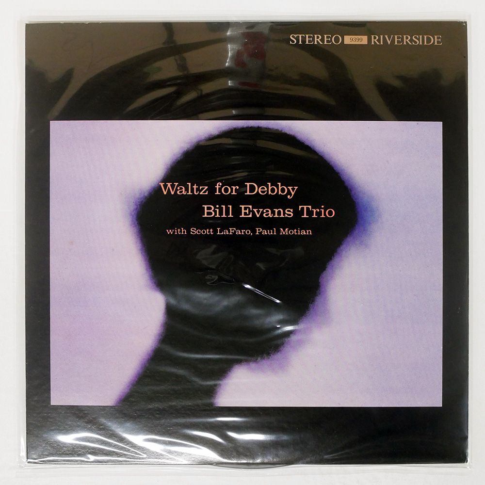 【バイイー】LPセット 国内盤 BILL EVANS/WALTZ FOR DEBBY/RIVERSIDE SMJ6118 LP No