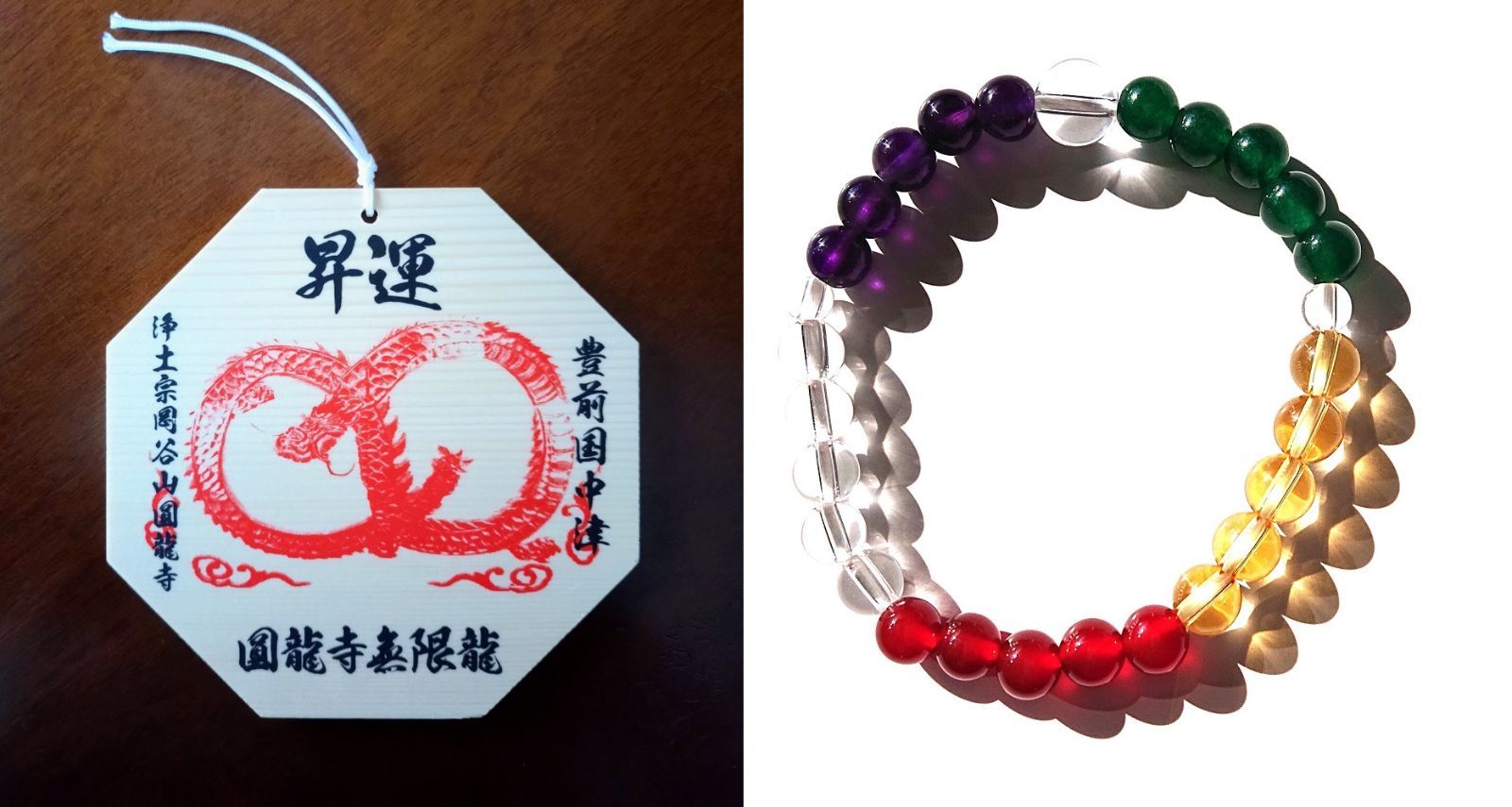 【恋愛運アップ】最高品質！ピンクアメジストハート・トルマリン共生⭐️瑪瑙皮　N74 恋愛運アップ】最高品質！ピンクアメジストハート・トルマリン共生