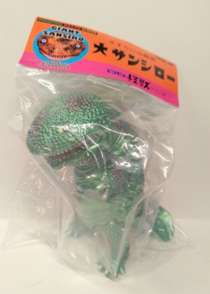 One up ピコピコ 大サンシロー 後藤彩色所