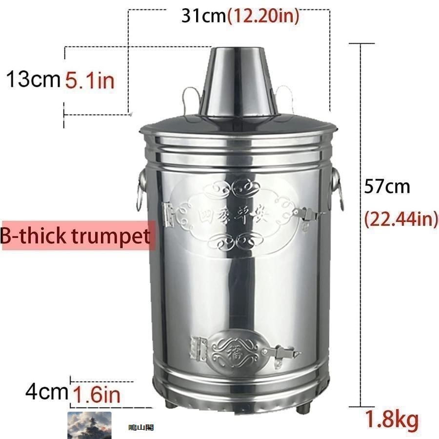 ★バロン★送料込み★肉厚タイプ★ドラム缶　落ち葉　キャンプ　焼却炉など ドラム缶焼却炉」の人気商品一覧 | 安い商品を通販サイトから