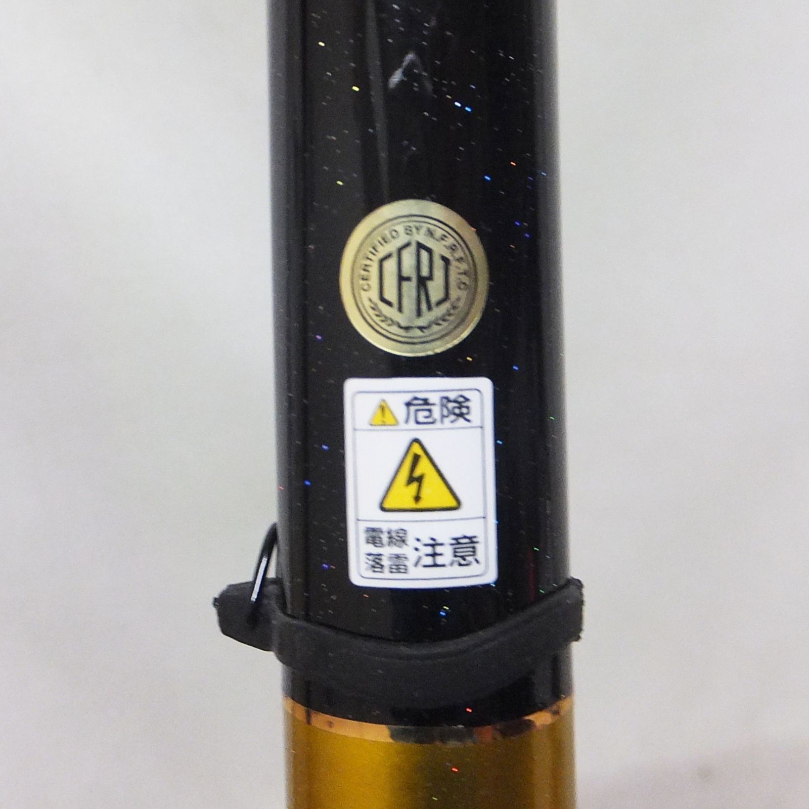 シマノ翠影56 ZJ シマノ翠影56 ZJ 楽天市場】ττ【中古】SHIMANO シマノ