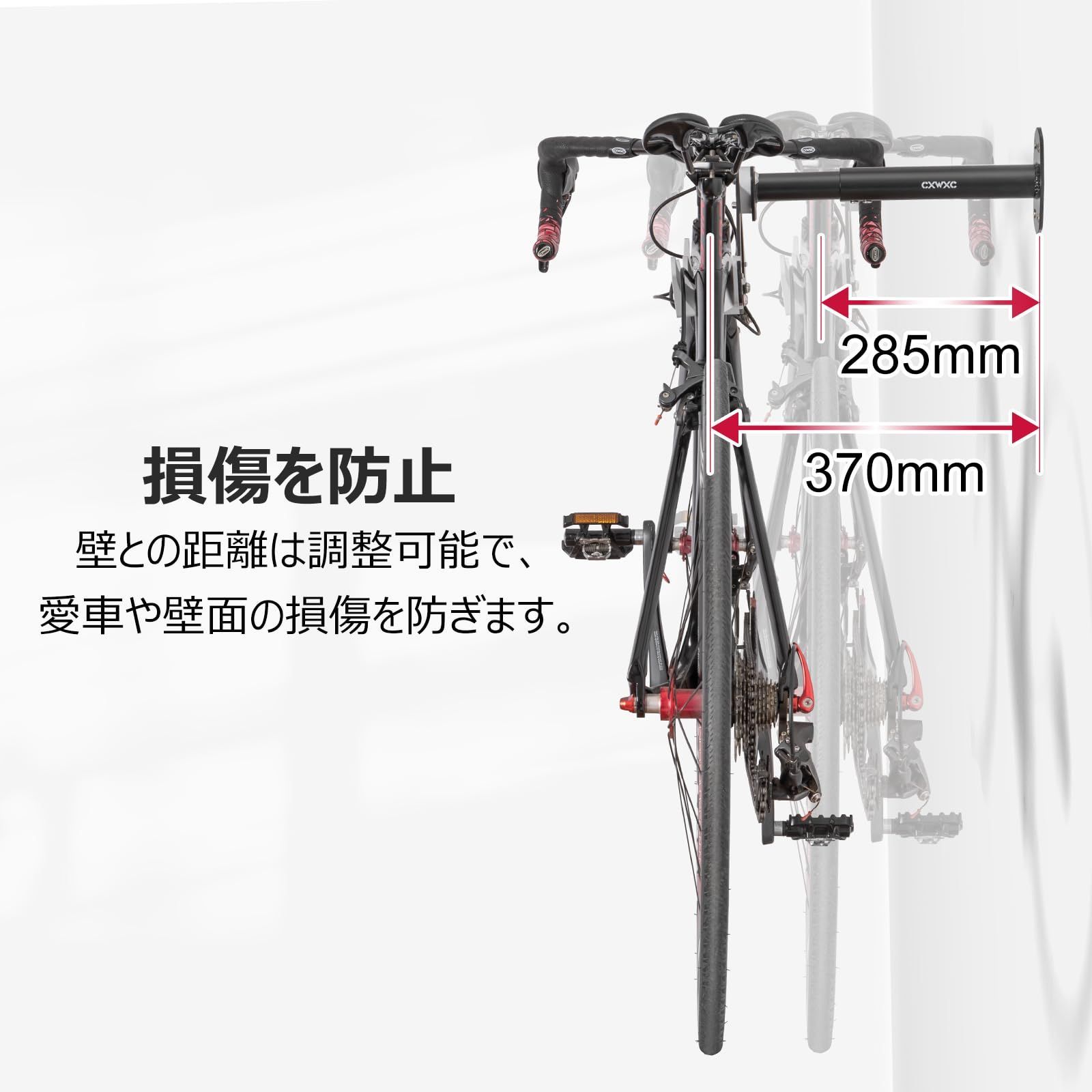 CXWXC バイクハンガー 耐荷重25kg ディスプレイスタンド - 1