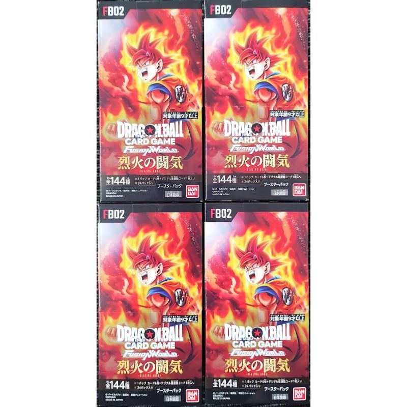 ドラゴンボール　烈火の闘気　1BOX テープ付き 注目ブランド ドラゴンボールフュージョンワールド テープ付き