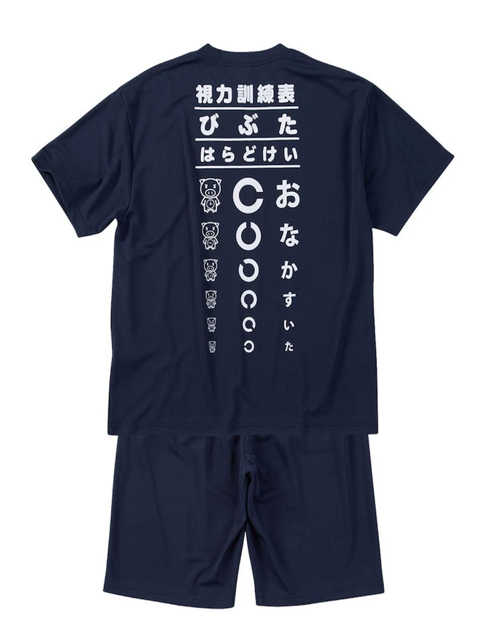 The Fred Perry Shirt -M3600 フレッドペリーポロシャツ 5セット】KATAN CICA バランスローション 200mL