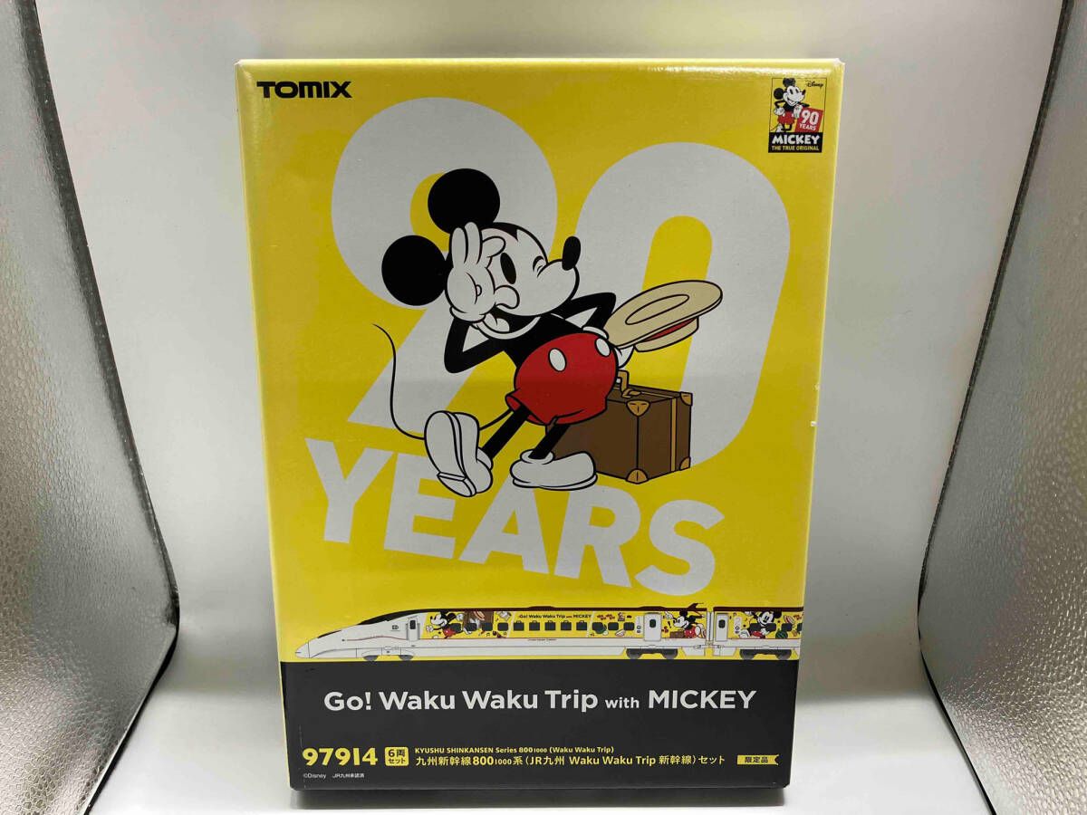 Ｎゲージ TOMIX 97914 九州新幹線800-1000系 JR九州 Waku Waku Trip 新幹線 セット トミックス