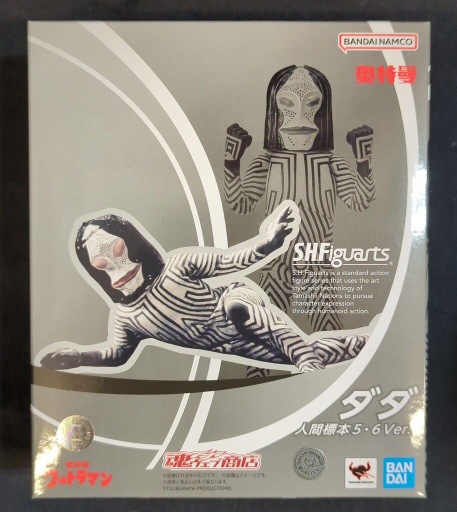 水瀬いのり 1stライブ Ready Steady Go! 限定 ペンライト