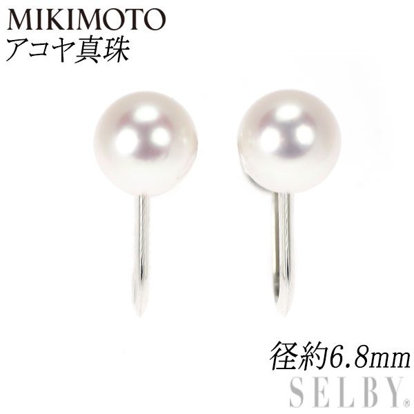 ヘマタイトインクォーツ・シトリン】ガーネット インカローズ 疲労回復