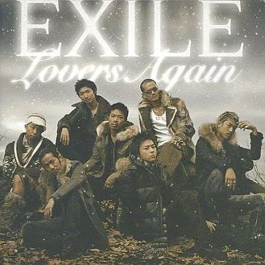中古】邦楽CD EXILE / Lovers Again[DVD付] - メルカリ