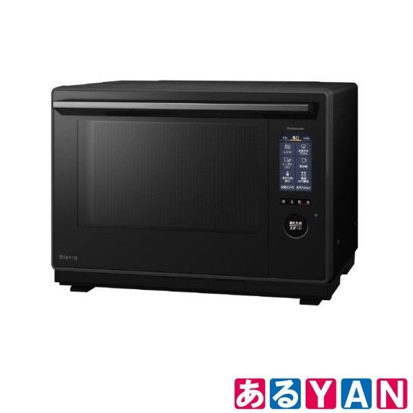 H№2248】バルミューダ ザ・レンジ オーブンレンジ ブラック BALMUDA