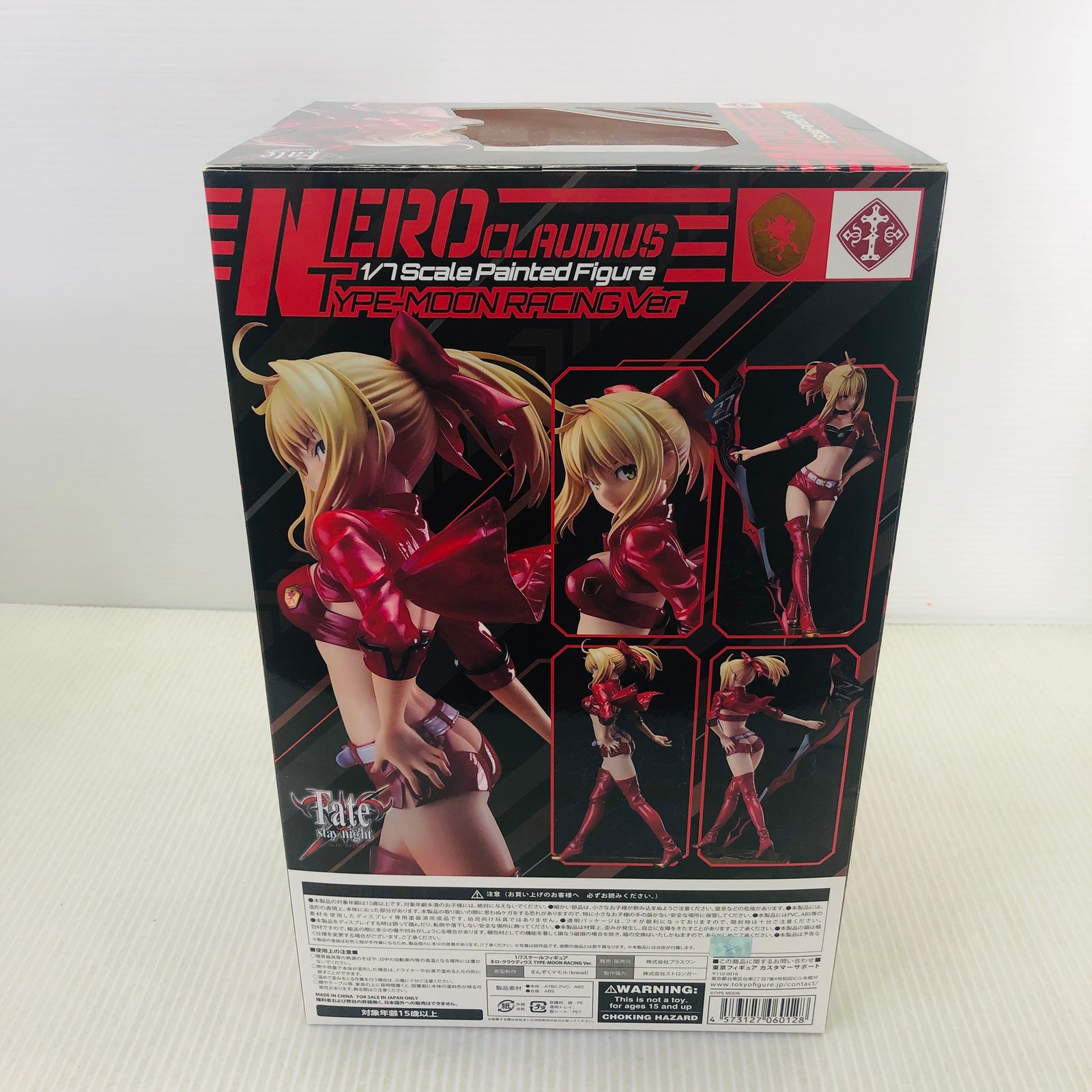 未開封】ネロ・クラウディウス TYPE-MOON Racing 最高 フィギュア