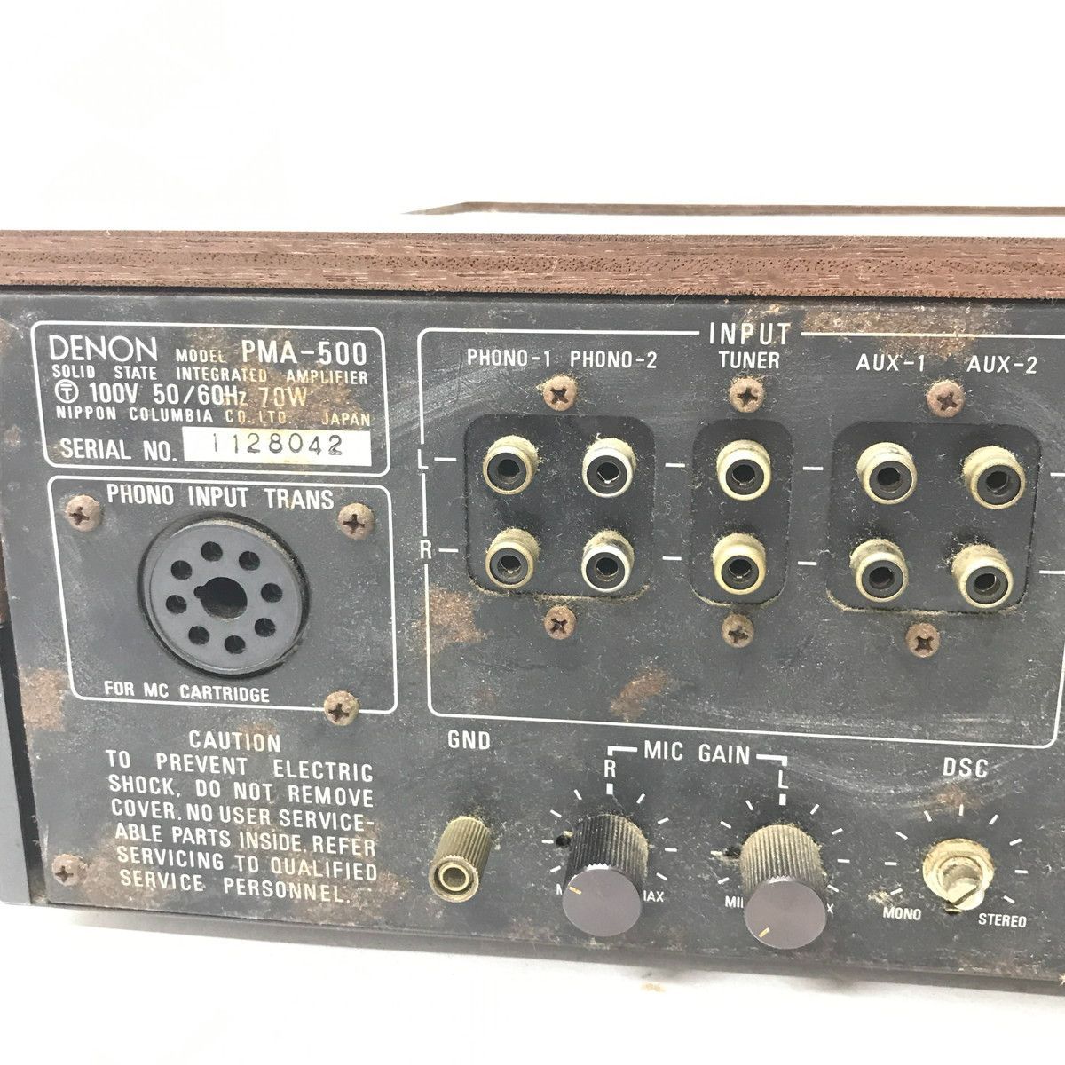 DENON PMA-500 プリメインアンプ　訳あり 9.78 △ DENON PMA-500 プリメインアンプ 動作未確認 - メルカリ